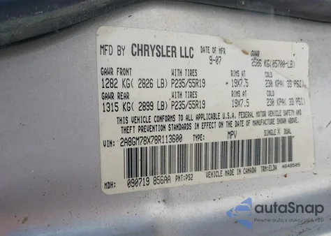 2008 Chrysler Pacifica Limited from USA, damaged, VIN 2A8GM78X78R113600